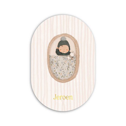 Geboortekaartje jongen strepen met wiegje in trend kleuren - Jeroen