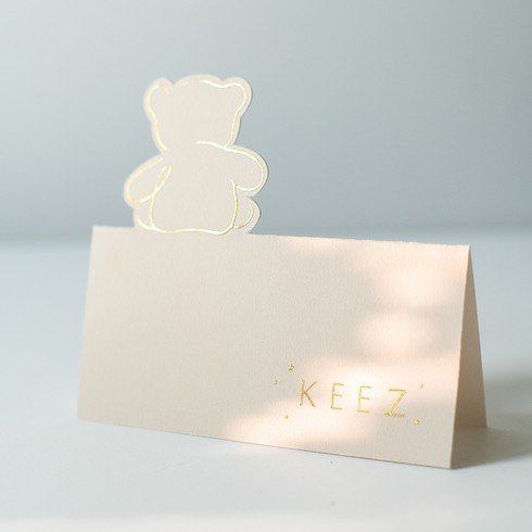 Geboortekaartje unisex met beertje in goudfolie - Keez