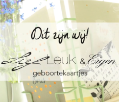 Dit zijn wij! (filmpje)